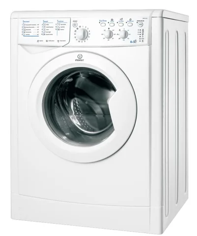 Indesit IWDC 6145 DE