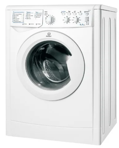 Indesit IWC 61052 C FR