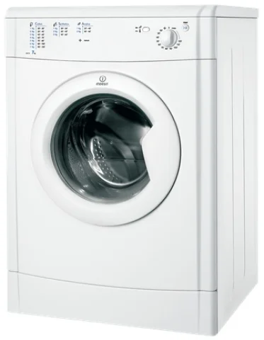 Indesit IDV 75 (KW)
