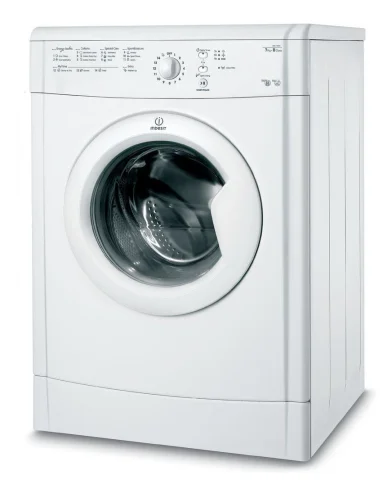 Indesit IDVL 75 B R