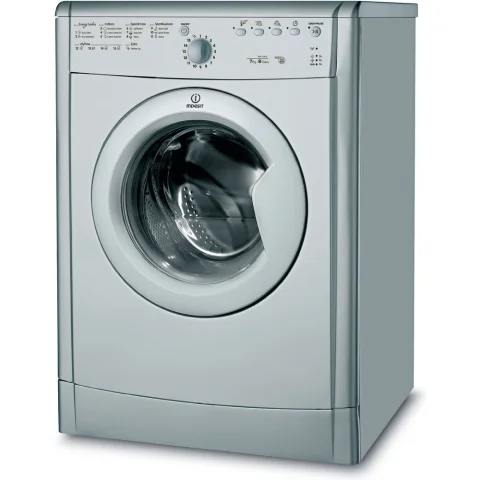 Indesit IDVL 75 BRS.9 UK