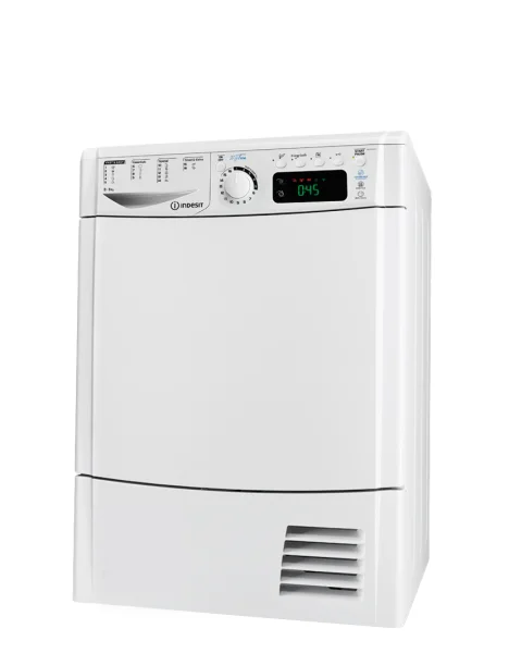 Photo EDCE G45 B H (EU)